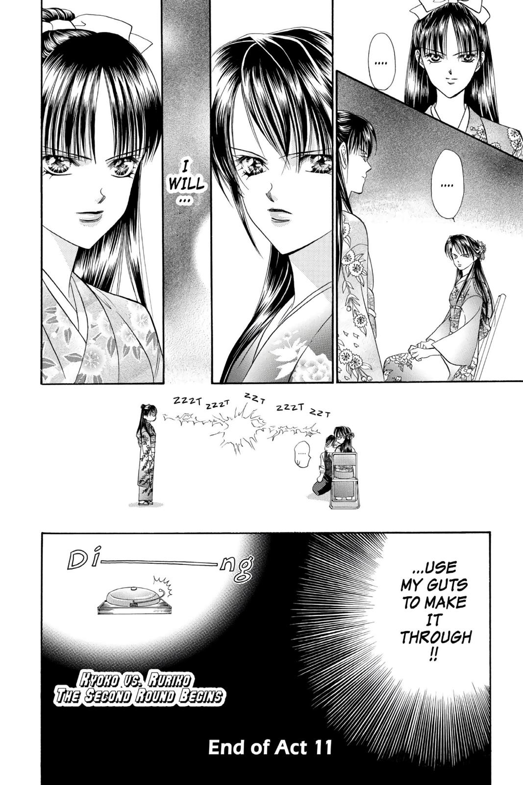 Skip Beat! Chapter 2 - Page 187