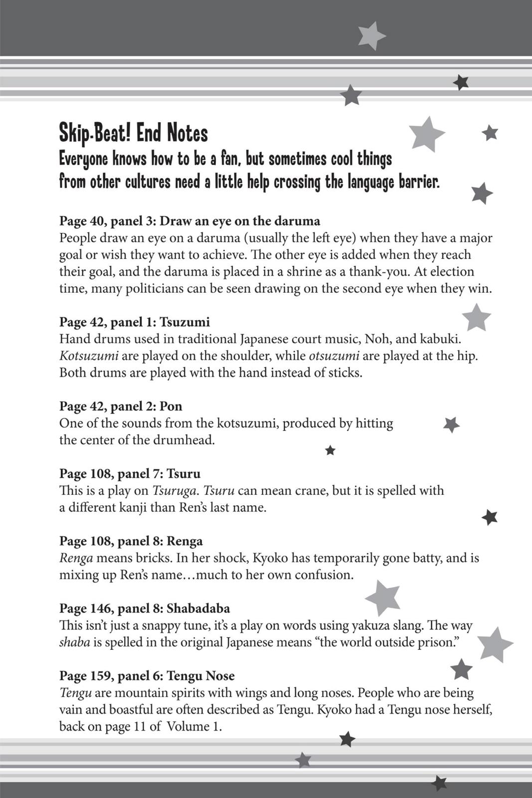 Skip Beat! Chapter 2 - Page 188