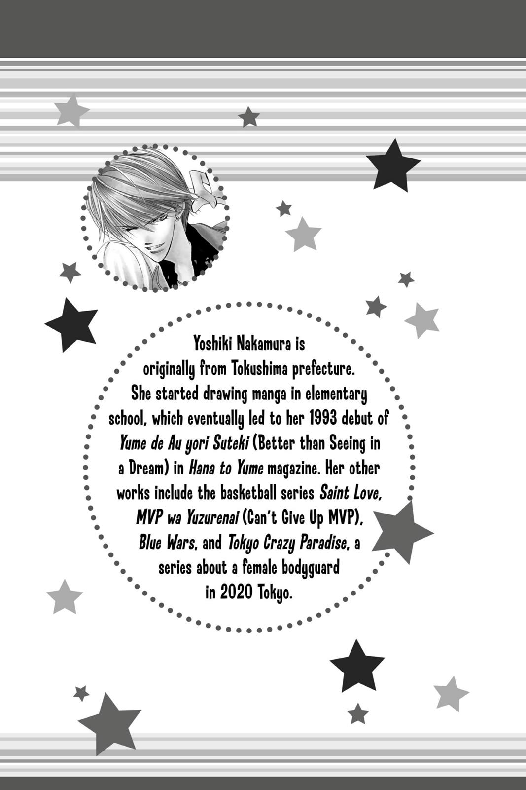 Skip Beat! Chapter 2 - Page 189