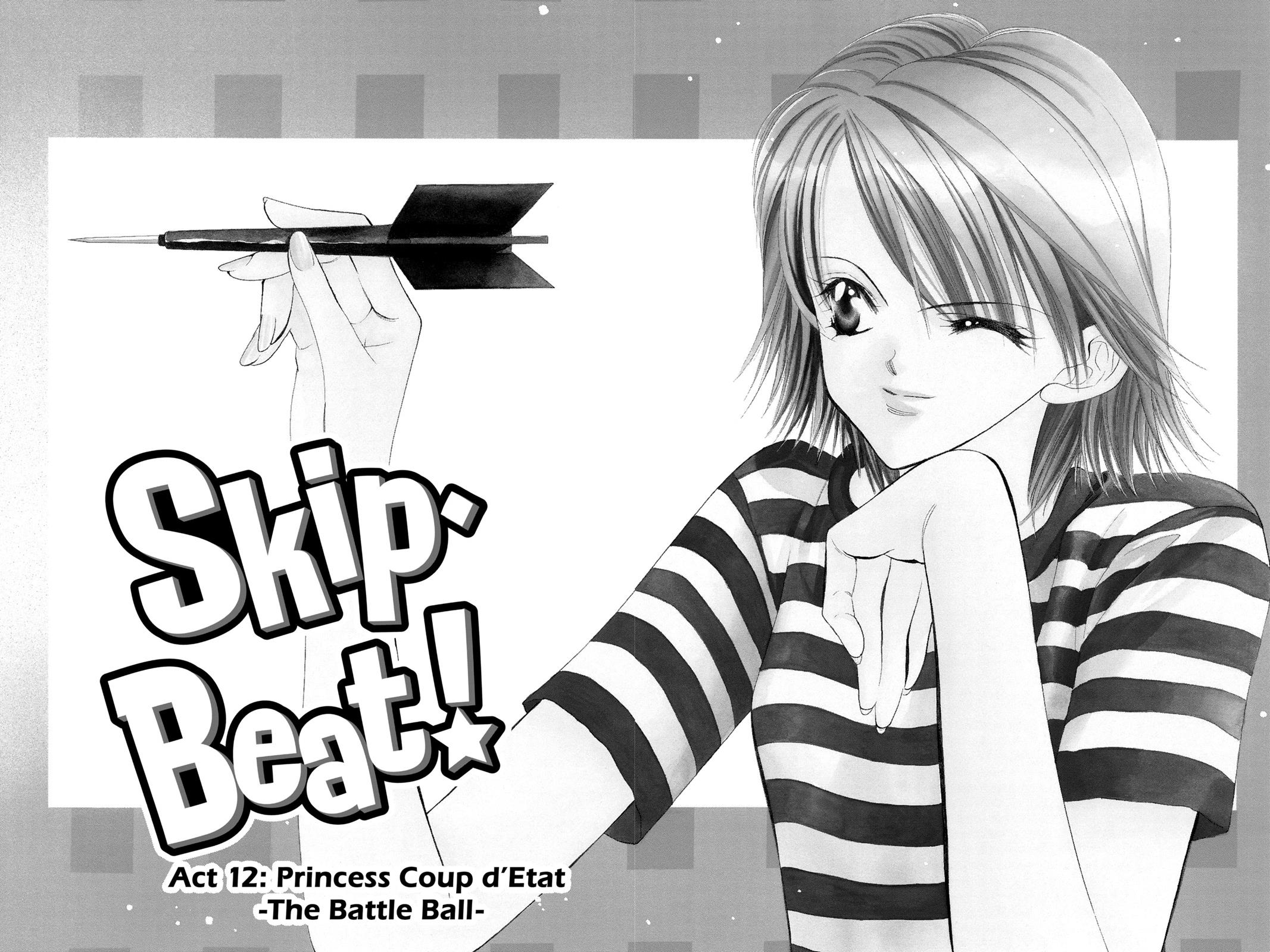 Skip Beat! Chapter 3 - Page 6