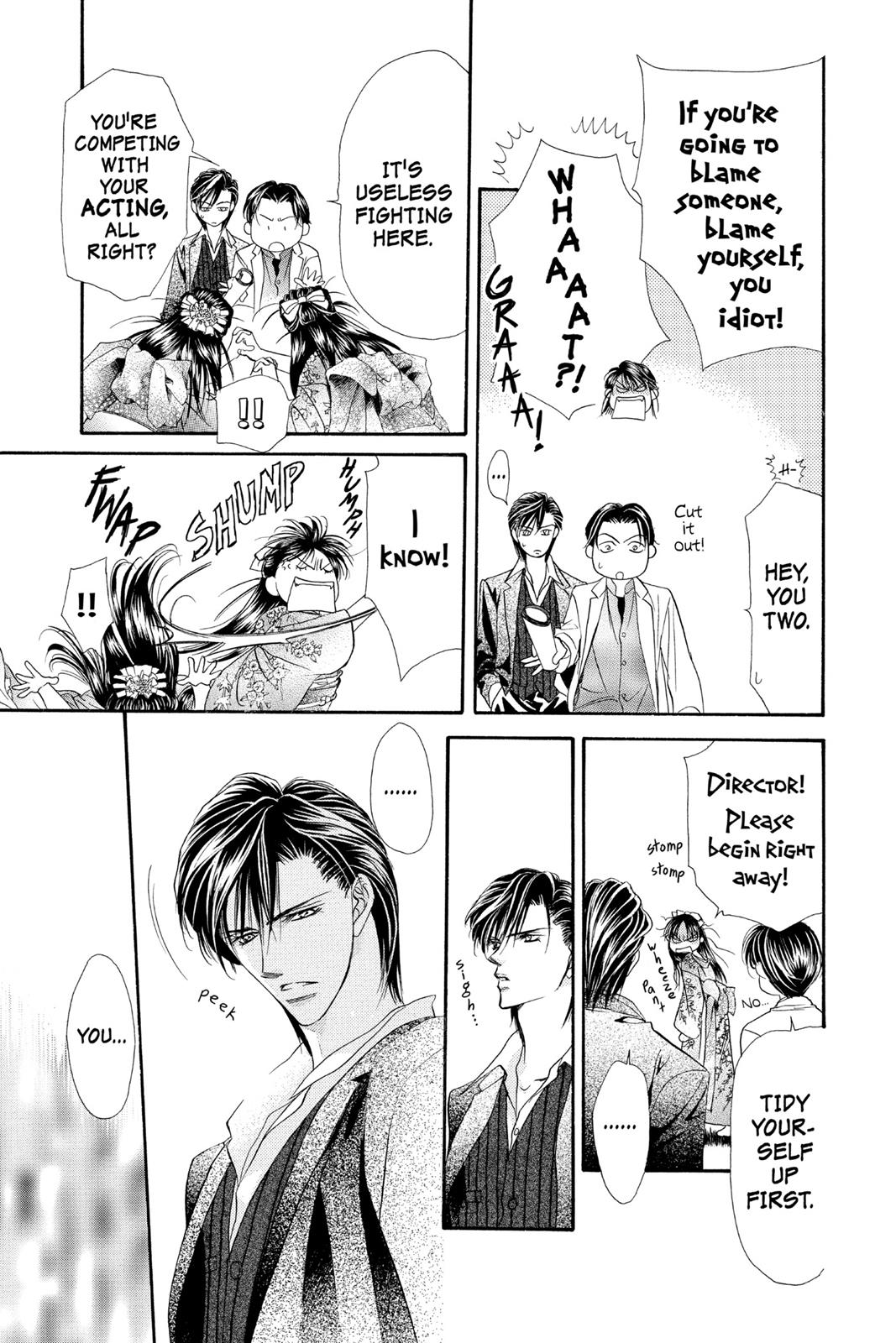 Skip Beat! Chapter 3 - Page 12