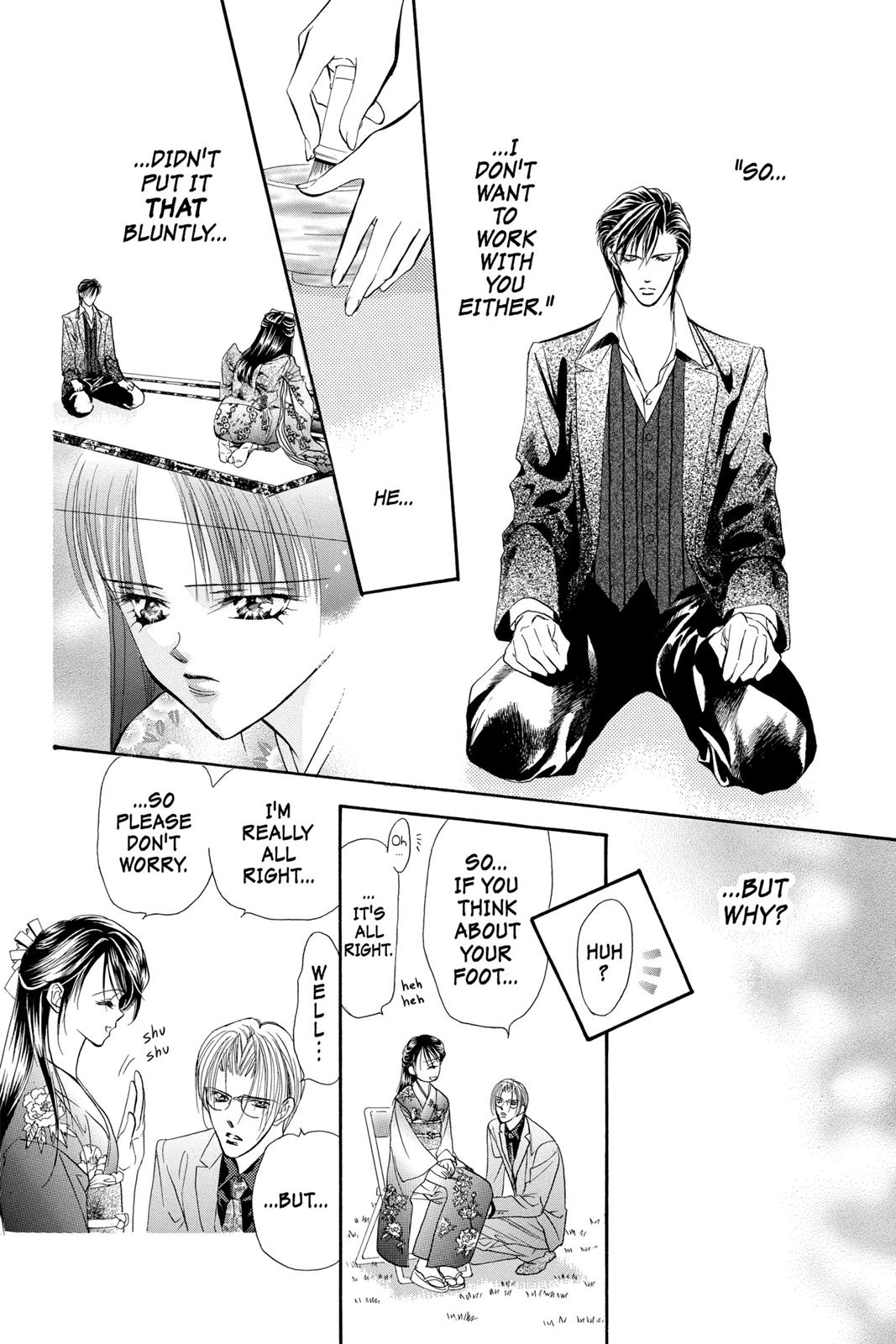 Skip Beat! Chapter 3 - Page 17