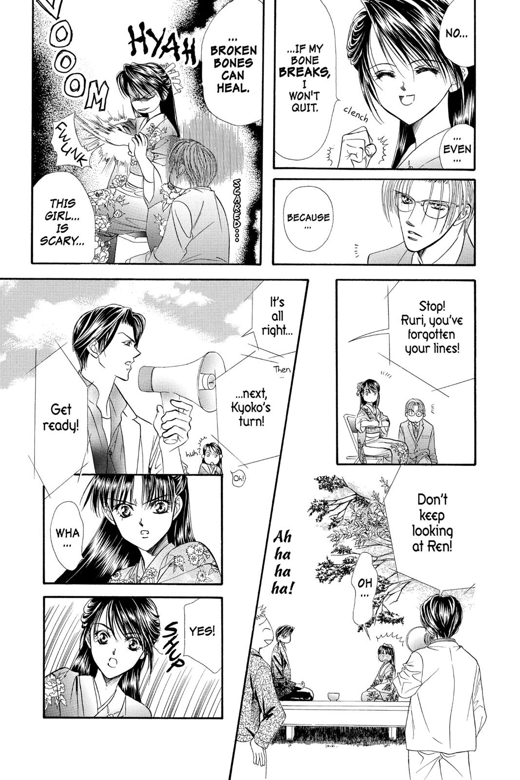 Skip Beat! Chapter 3 - Page 18