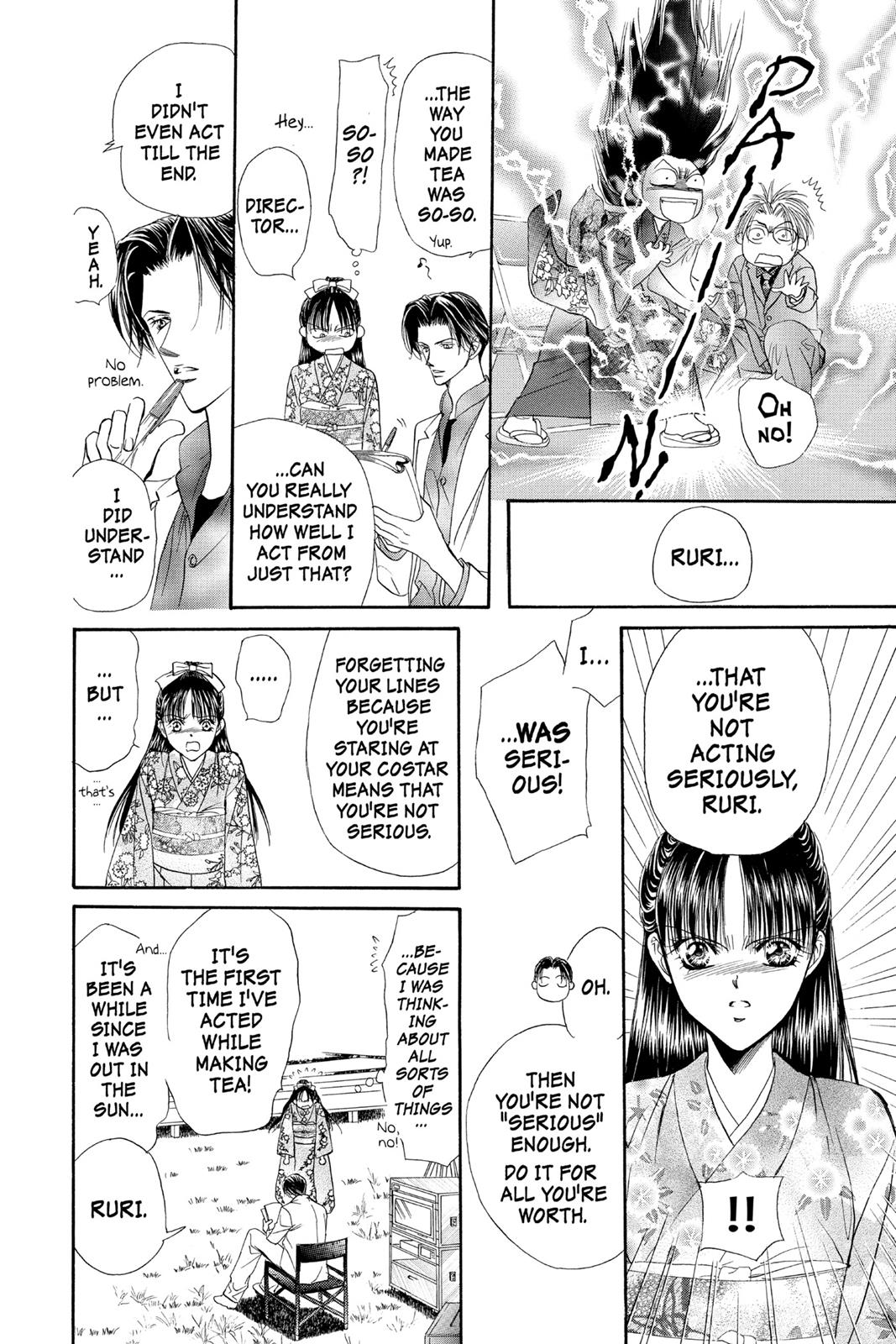 Skip Beat! Chapter 3 - Page 19