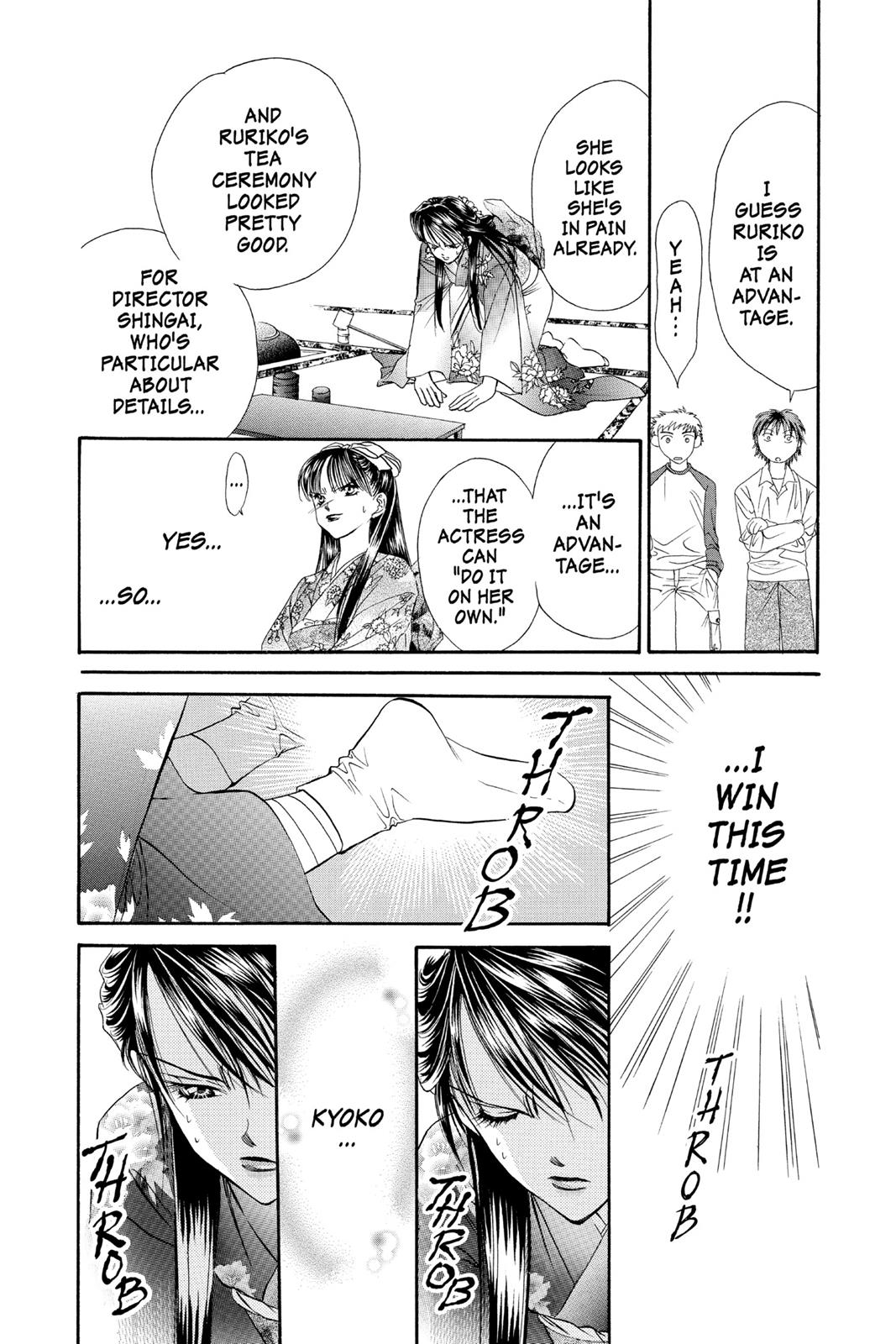 Skip Beat! Chapter 3 - Page 24