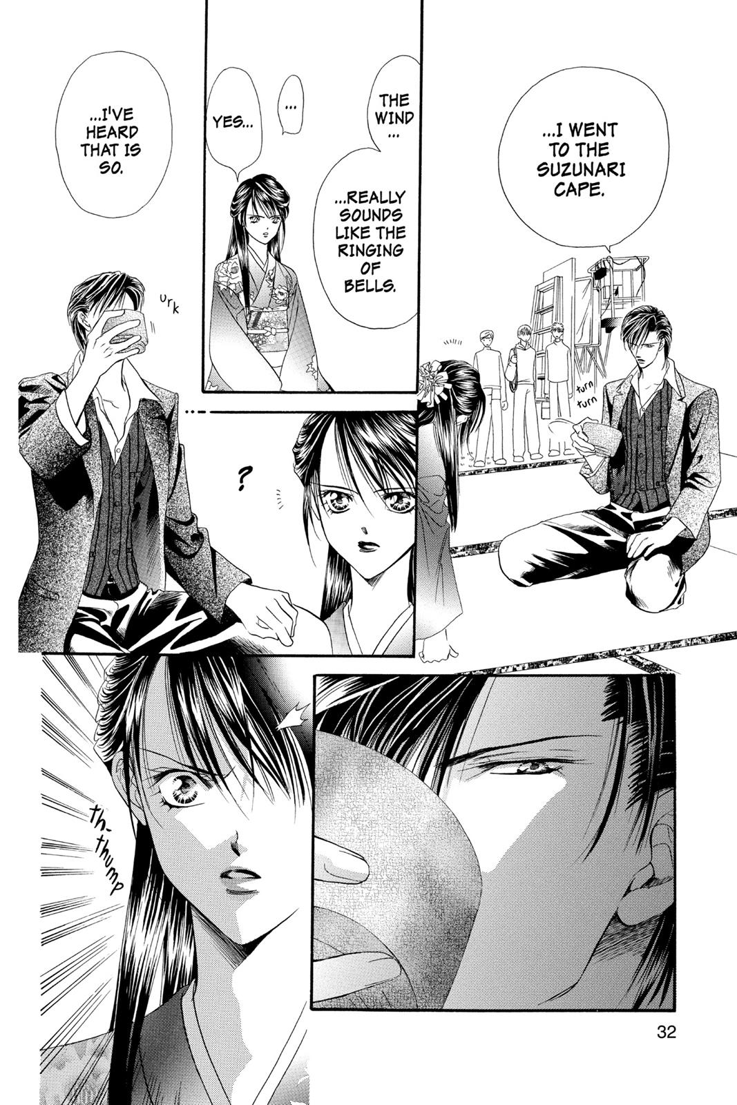 Skip Beat! Chapter 3 - Page 31