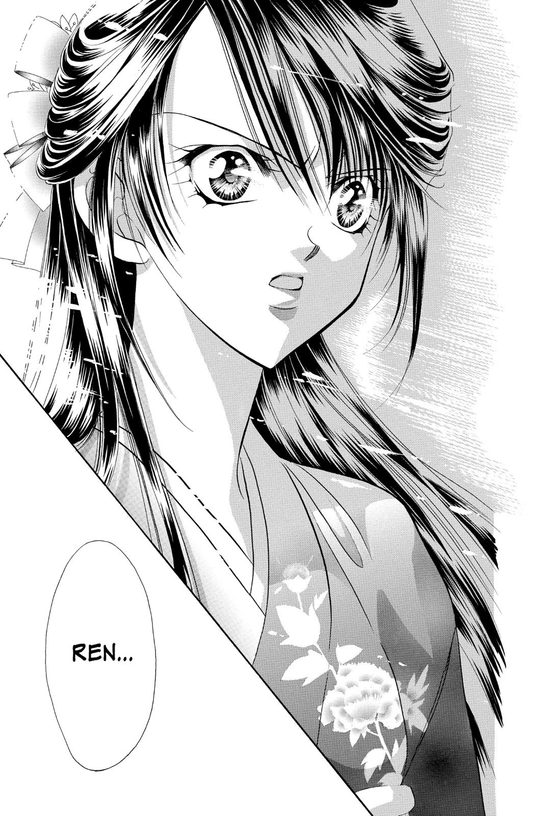 Skip Beat! Chapter 3 - Page 34