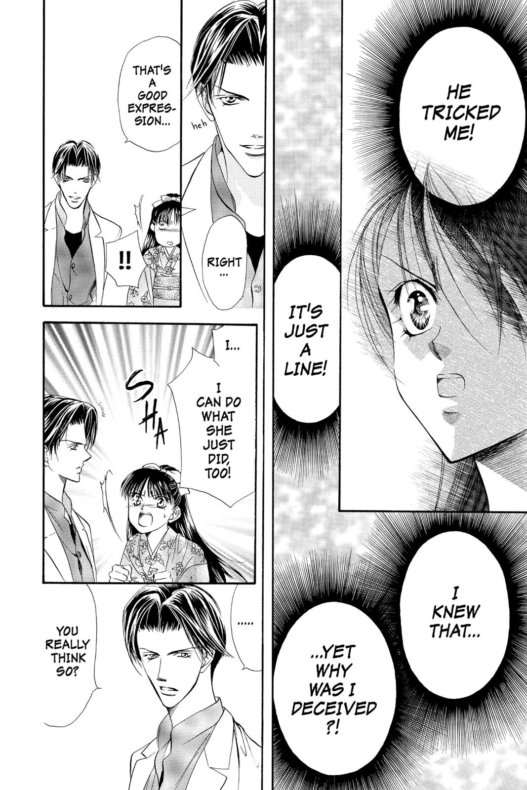 Skip Beat! Chapter 3 - Page 43