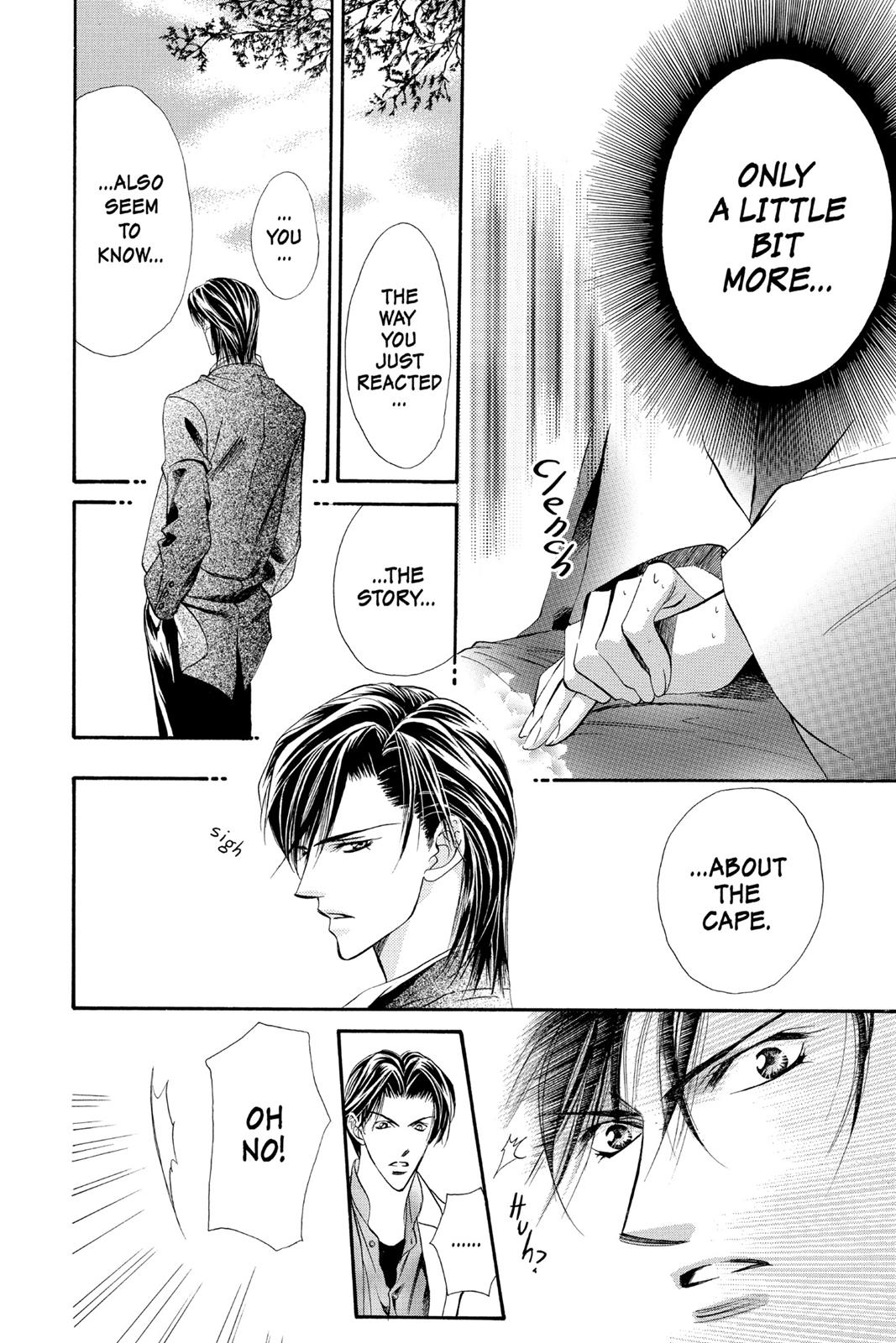 Skip Beat! Chapter 3 - Page 47