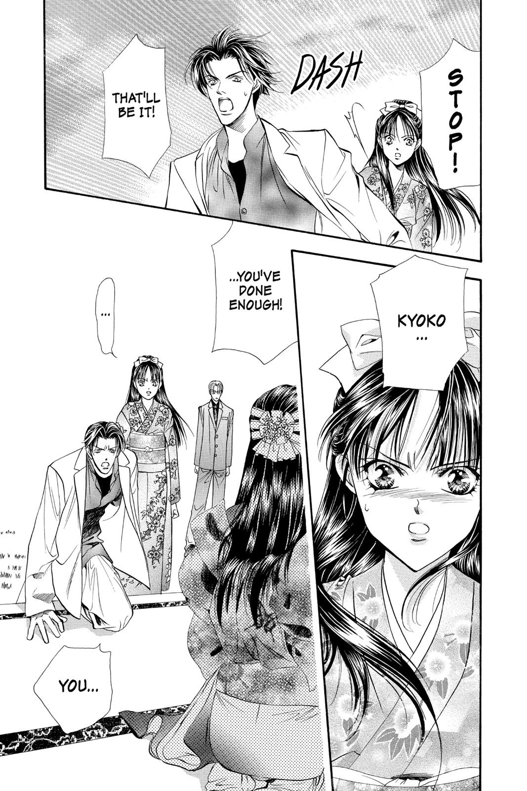 Skip Beat! Chapter 3 - Page 48