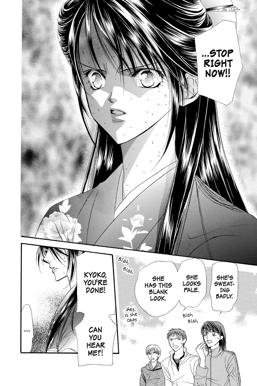 Skip Beat! Chapter 3 - Page 49