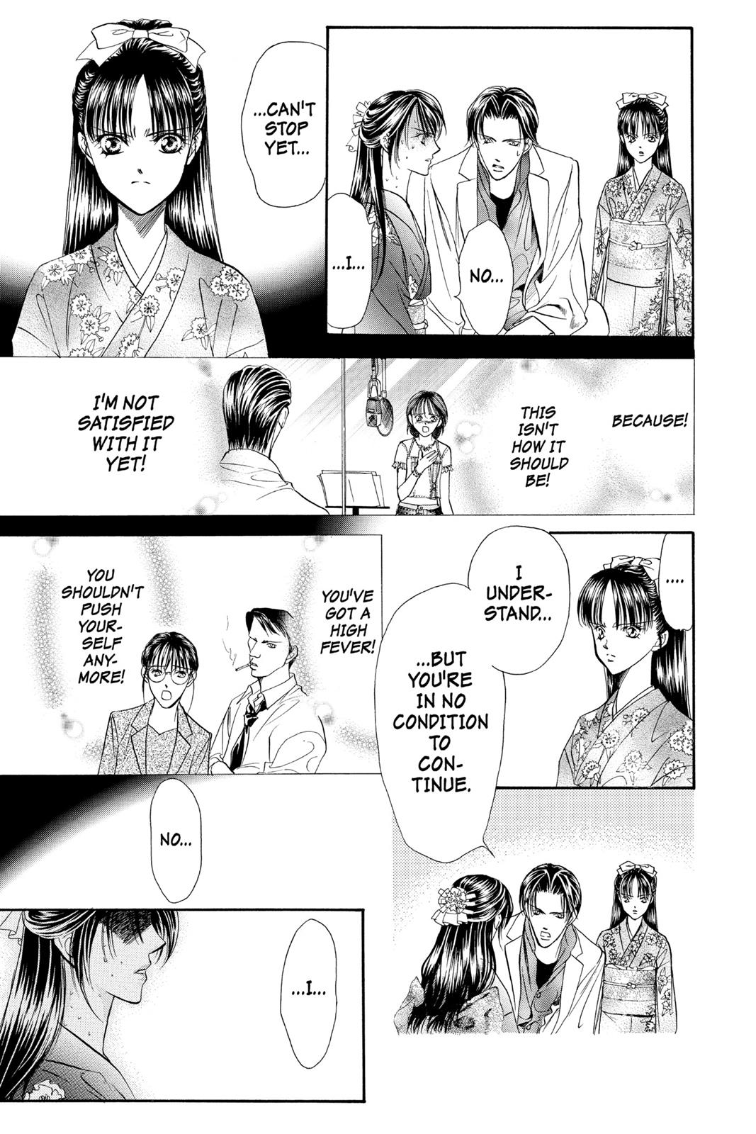 Skip Beat! Chapter 3 - Page 50