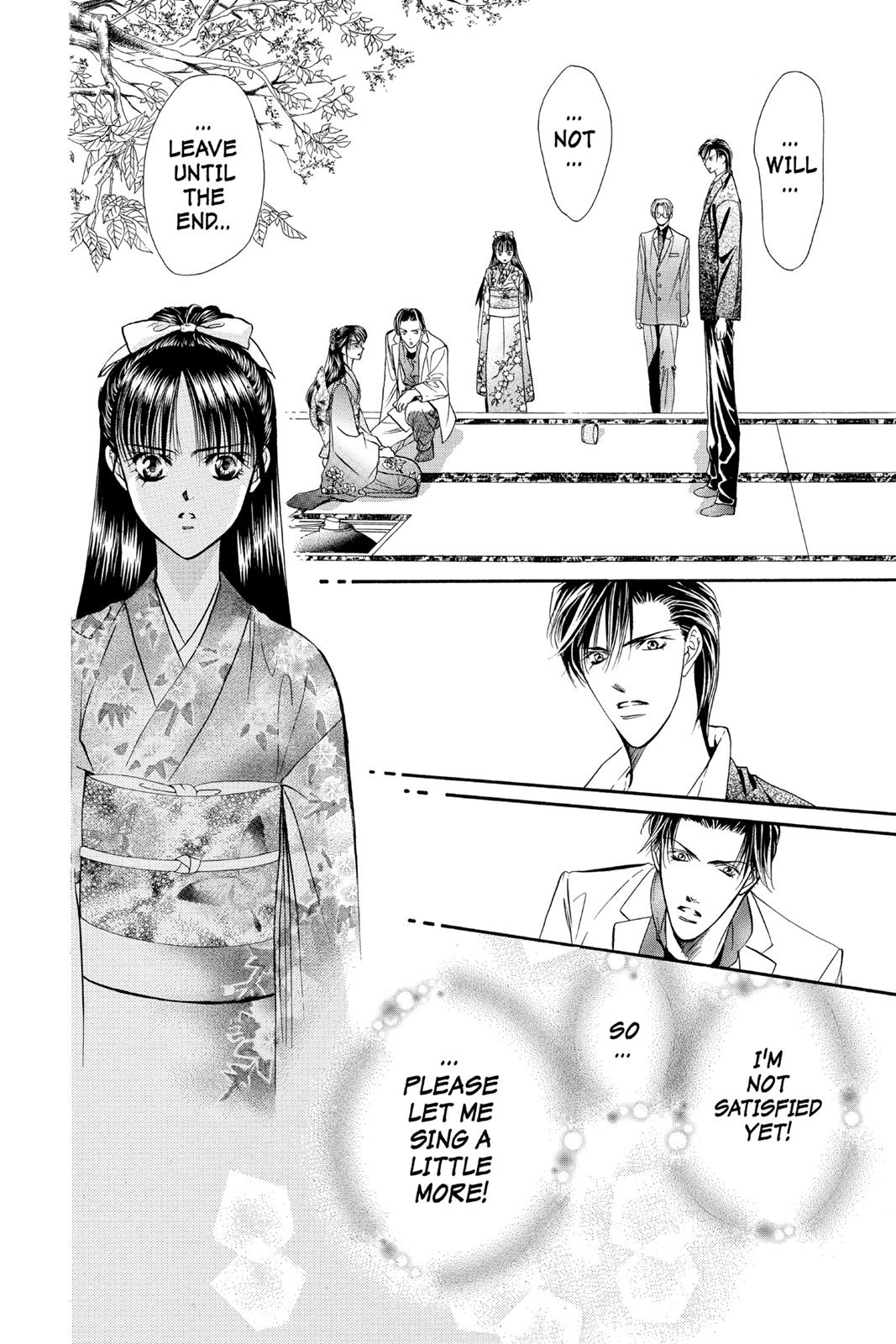 Skip Beat! Chapter 3 - Page 51