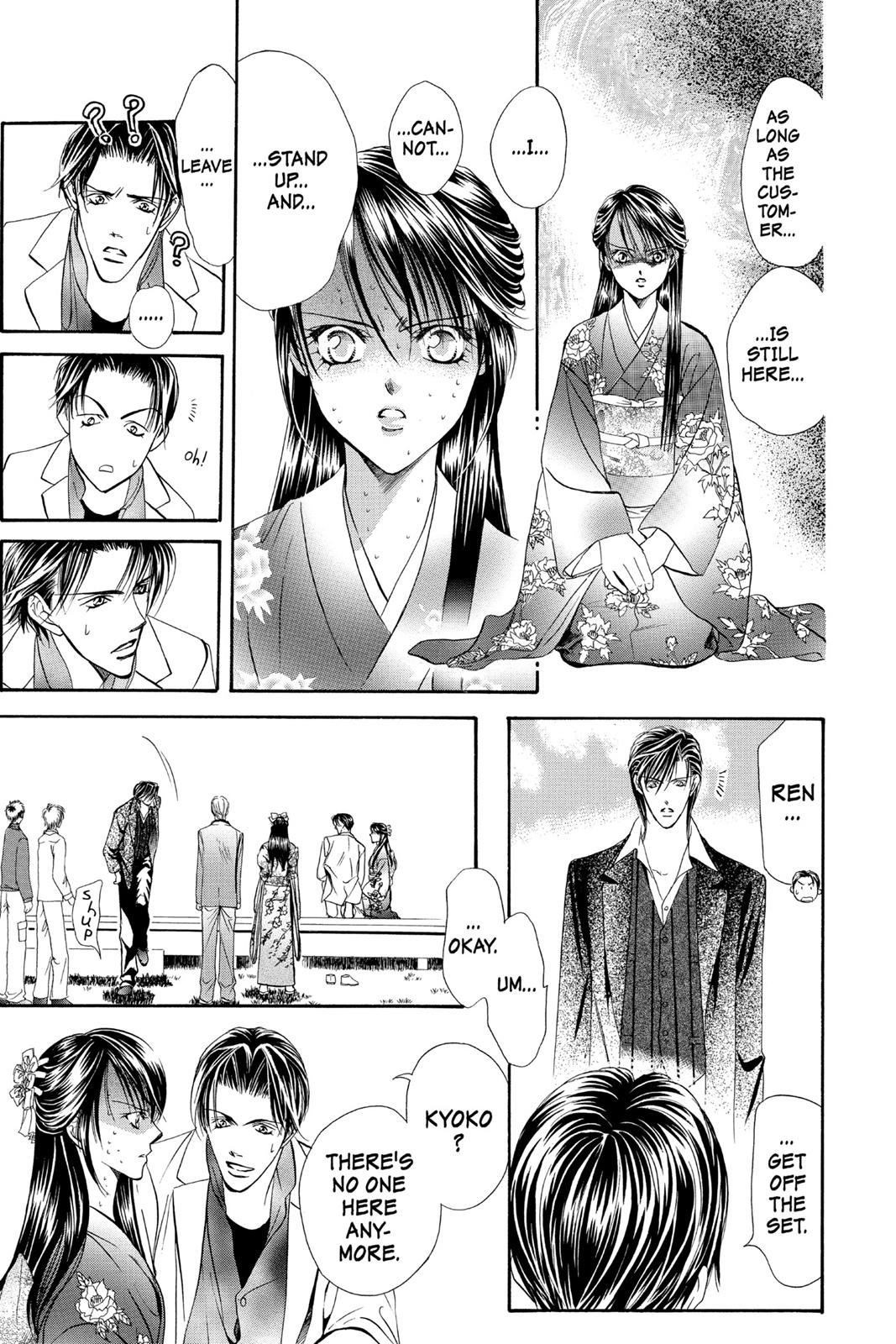 Skip Beat! Chapter 3 - Page 54