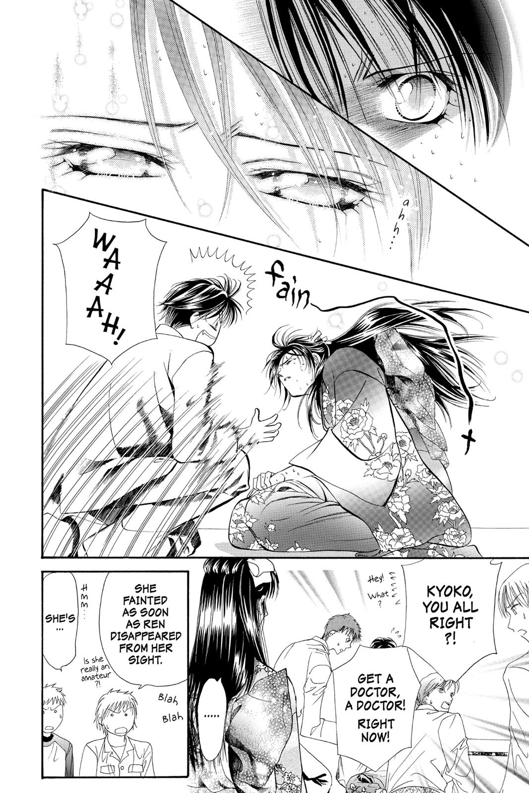 Skip Beat! Chapter 3 - Page 55