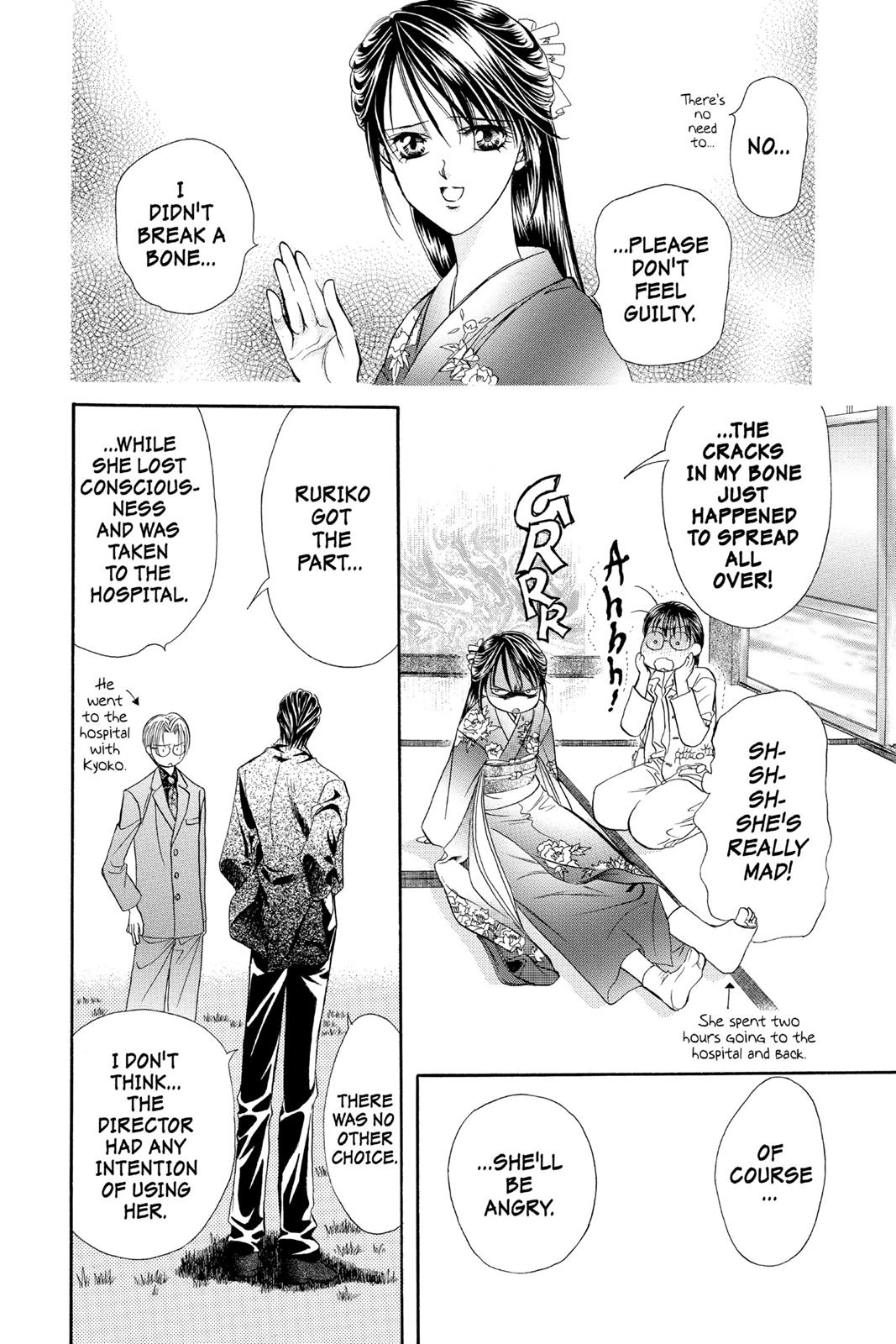 Skip Beat! Chapter 3 - Page 61