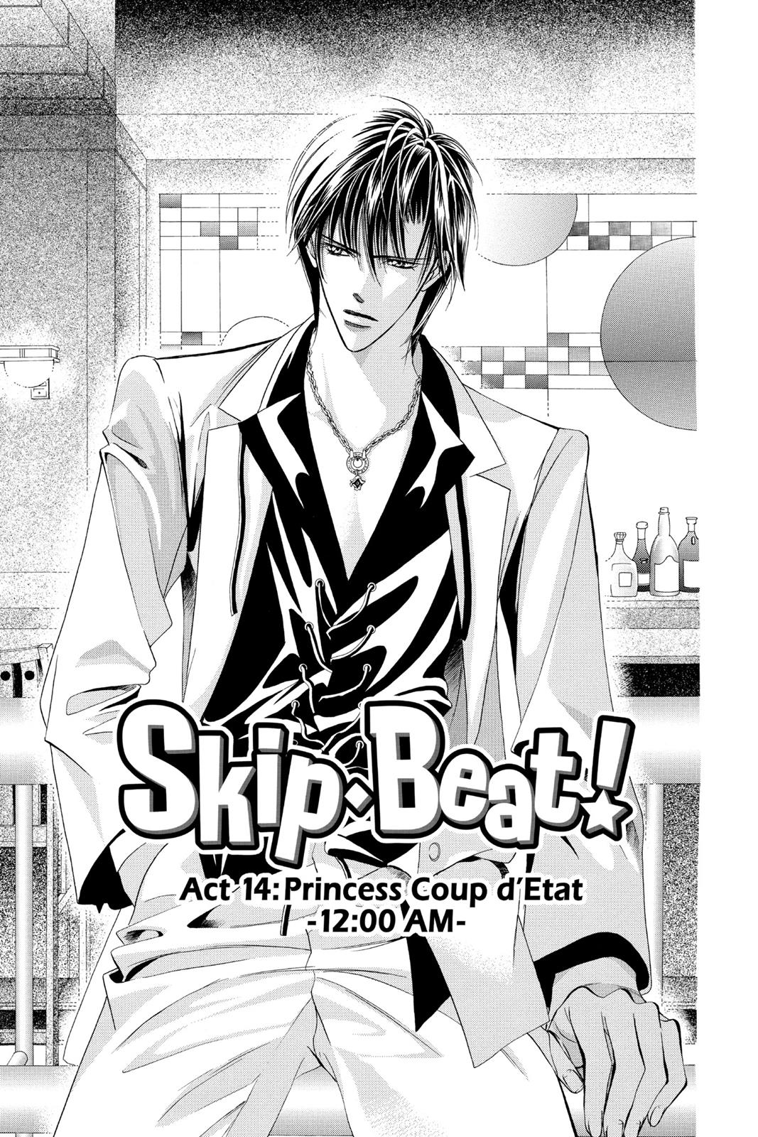 Skip Beat! Chapter 3 - Page 68