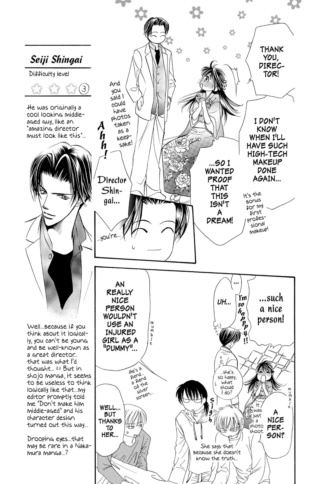 Skip Beat! Chapter 3 - Page 74