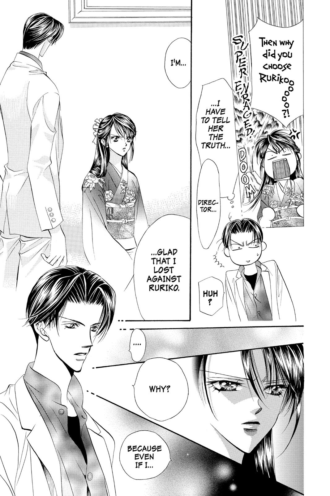 Skip Beat! Chapter 3 - Page 76