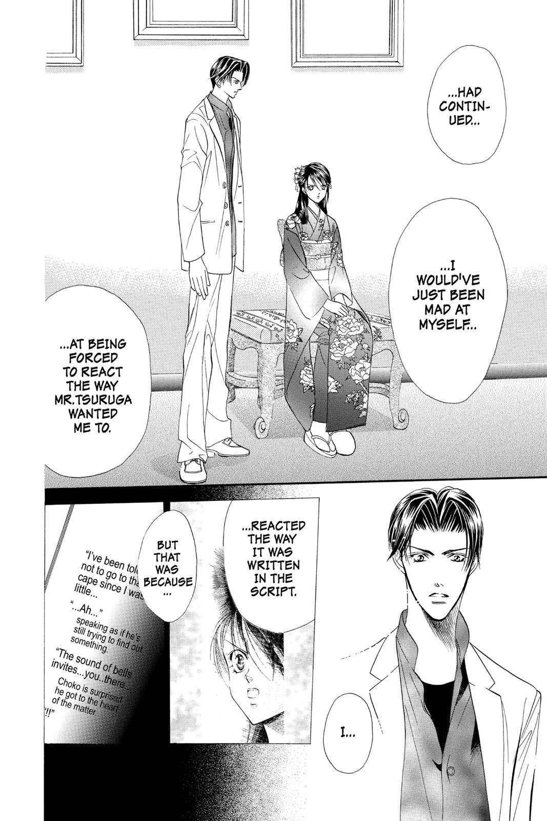 Skip Beat! Chapter 3 - Page 77