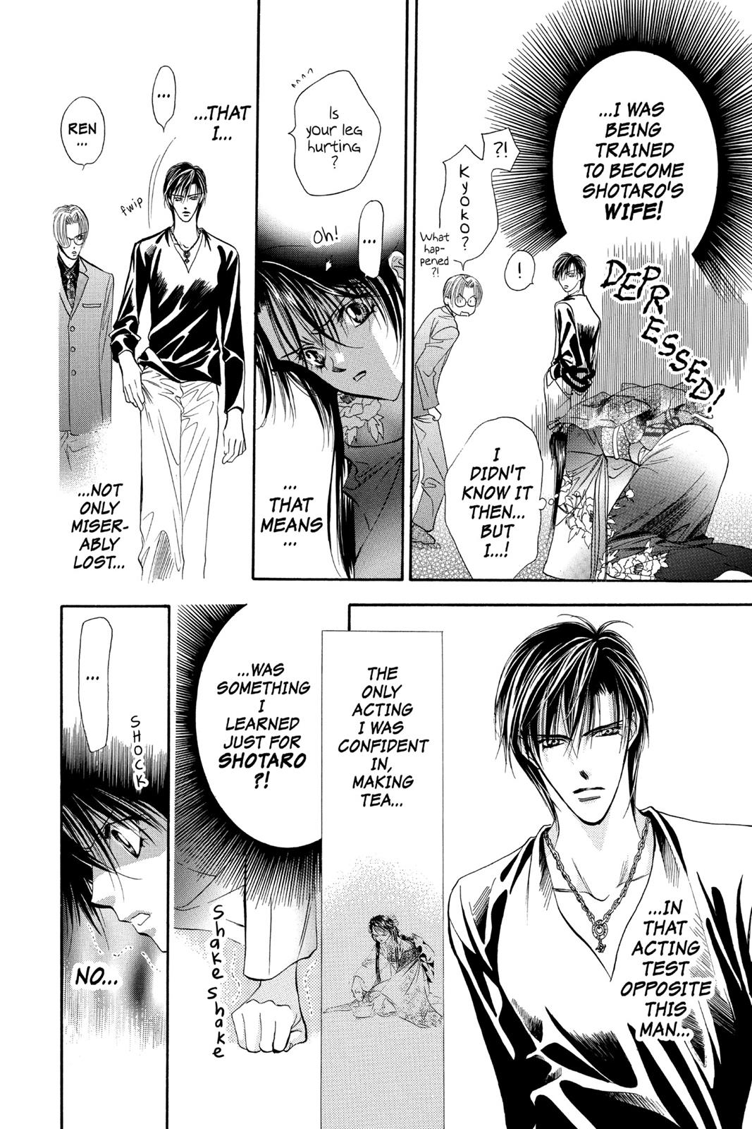 Skip Beat! Chapter 3 - Page 83