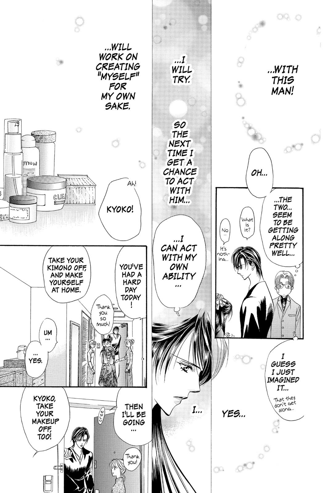 Skip Beat! Chapter 3 - Page 88