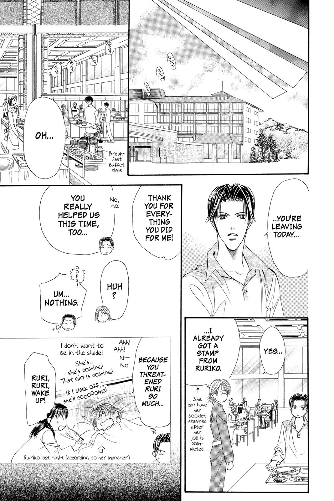 Skip Beat! Chapter 3 - Page 92