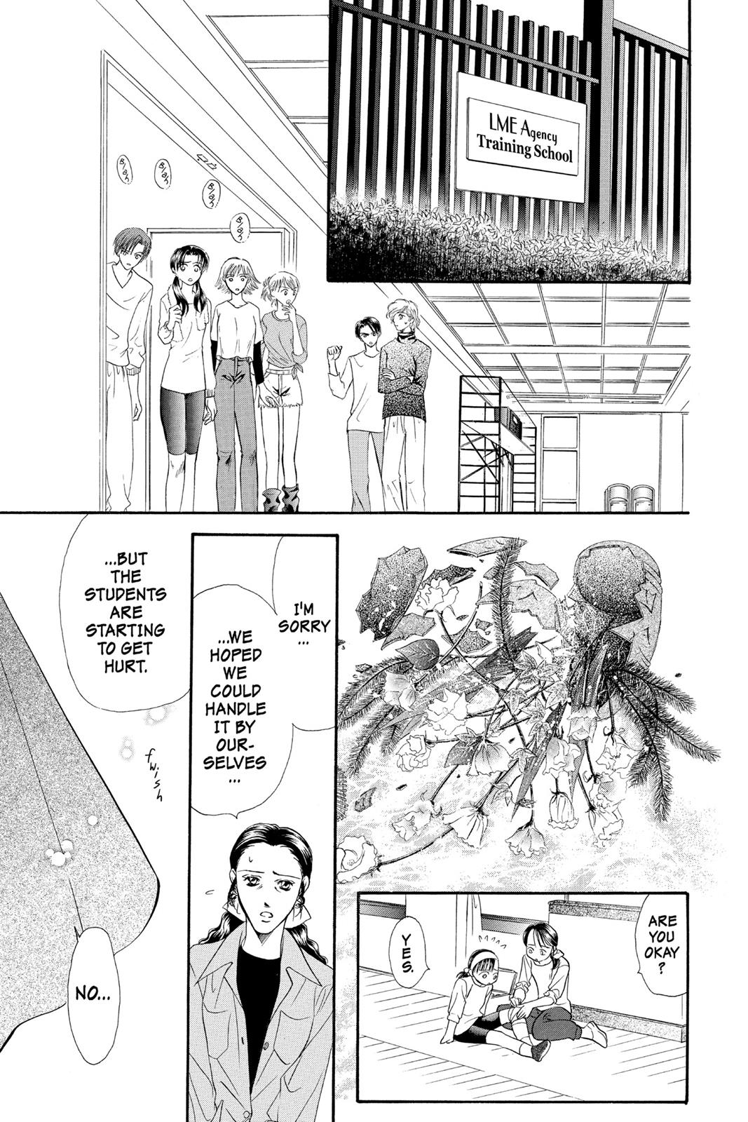 Skip Beat! Chapter 3 - Page 120