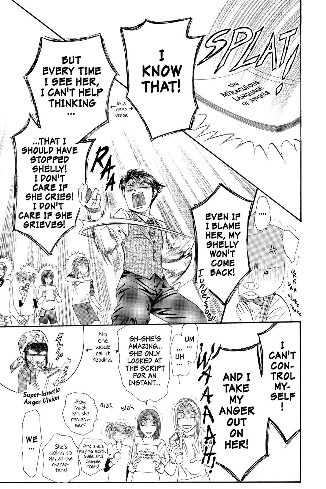 Skip Beat! Chapter 3 - Page 138