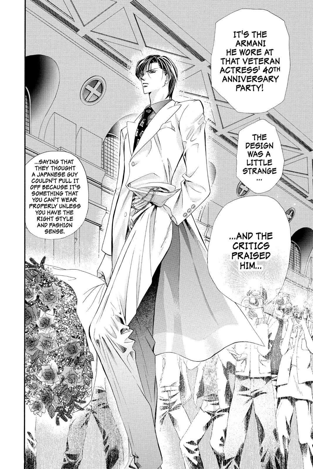 Skip Beat! Chapter 3 - Page 143