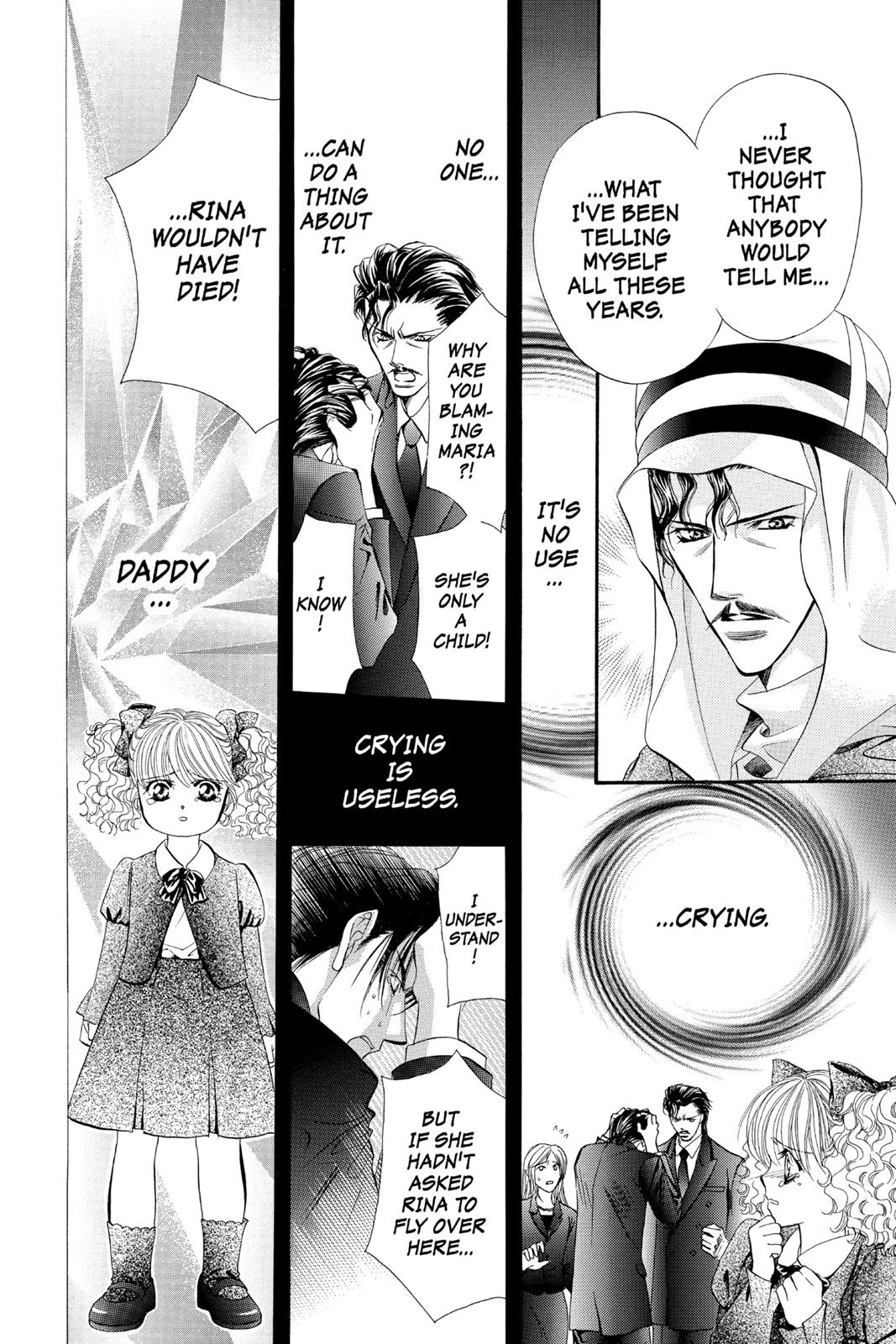 Skip Beat! Chapter 3 - Page 167