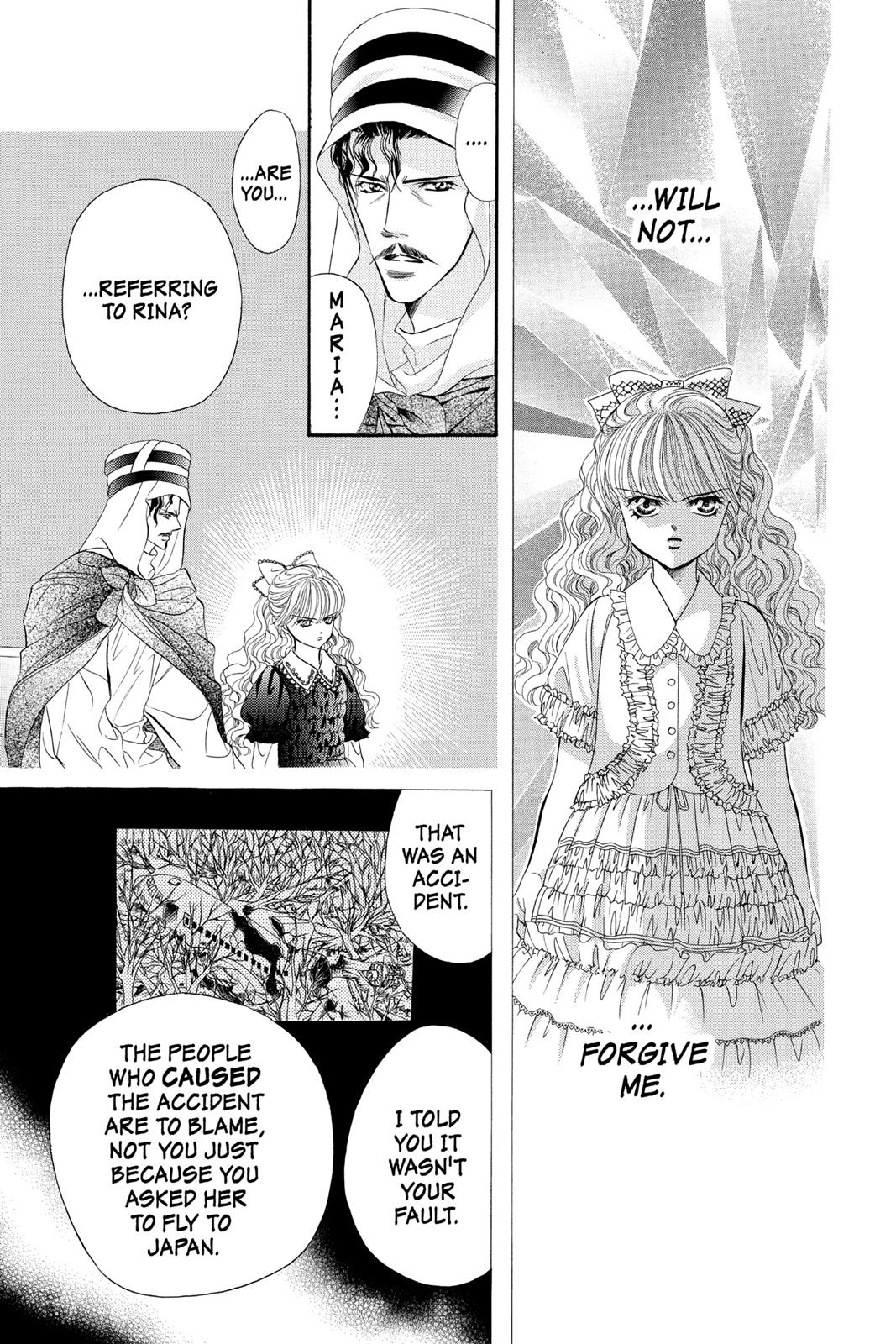 Skip Beat! Chapter 3 - Page 168