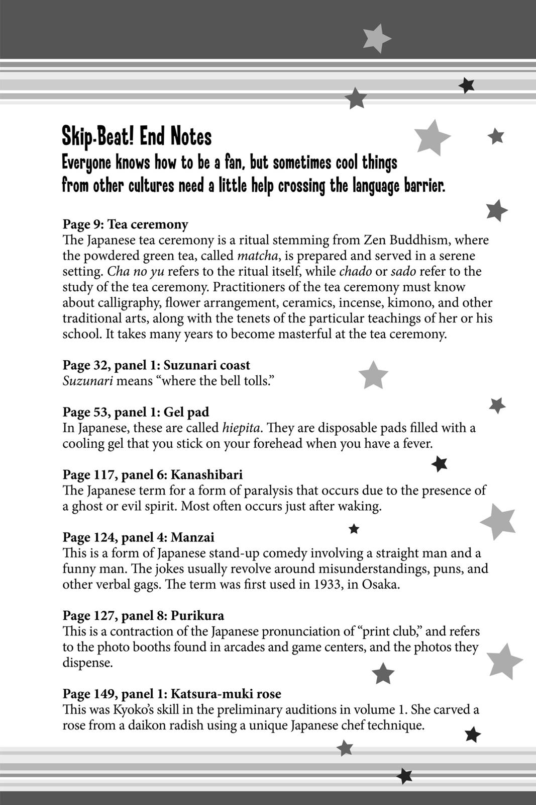 Skip Beat! Chapter 3 - Page 190