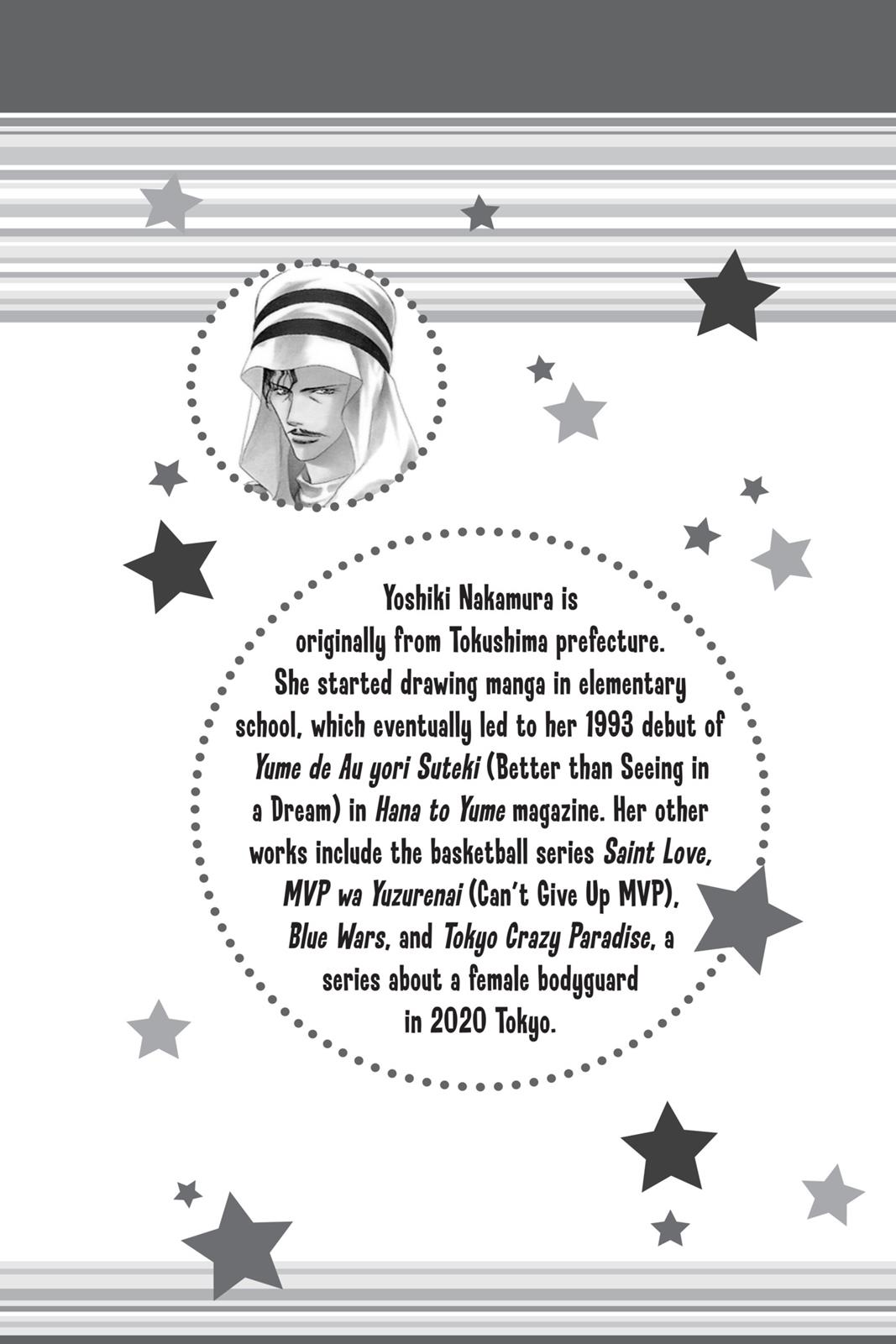 Skip Beat! Chapter 3 - Page 191