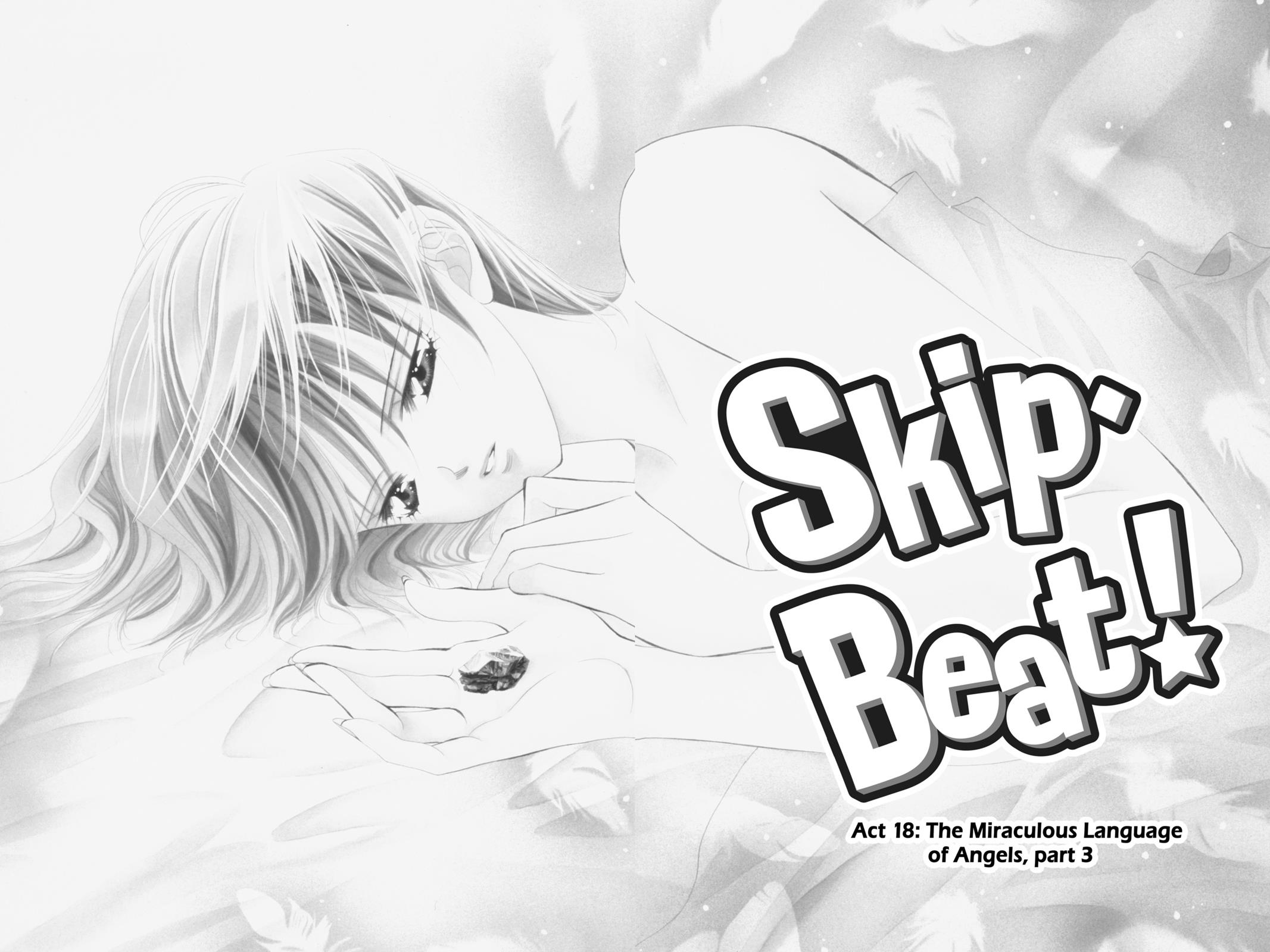 Skip Beat! Chapter 4 - Page 6