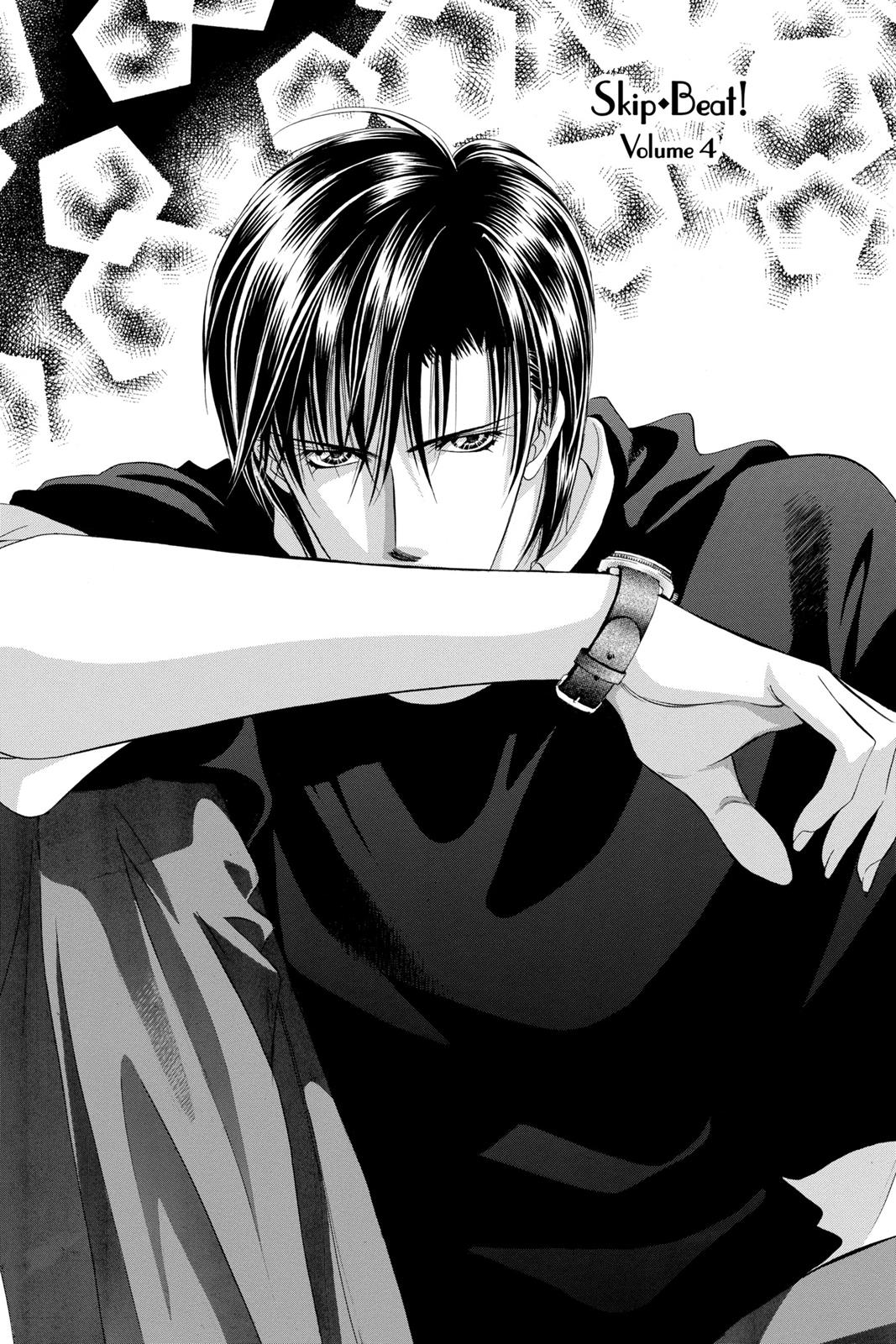 Skip Beat! Chapter 4 - Page 7