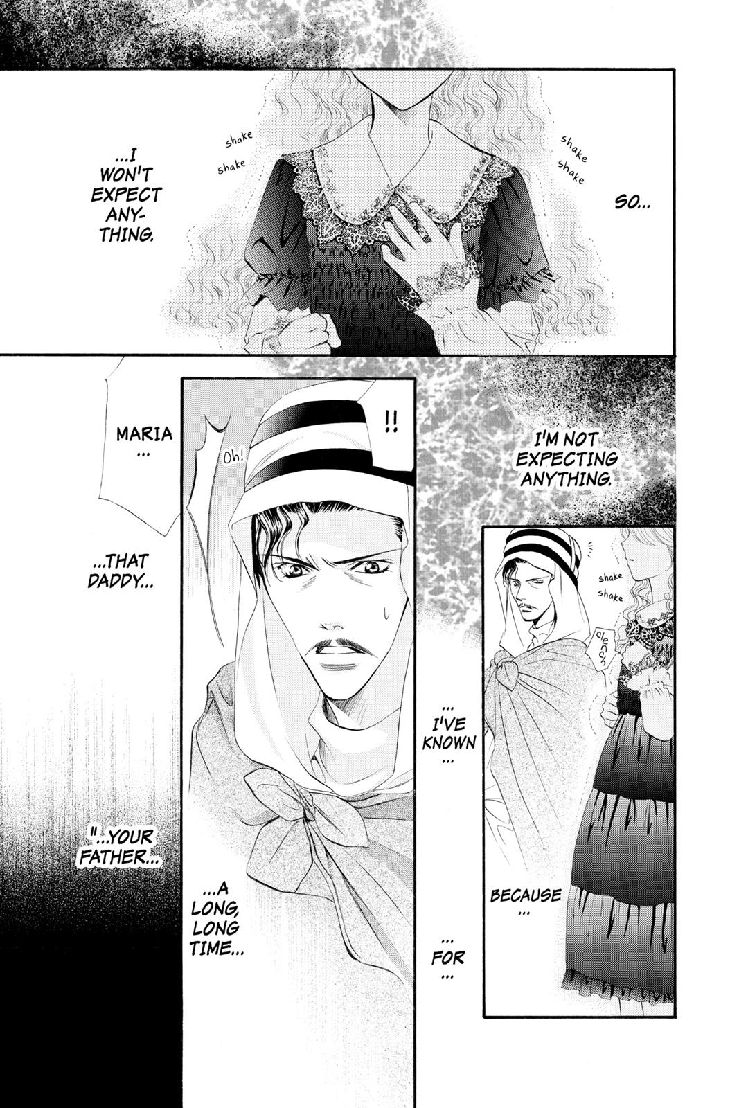 Skip Beat! Chapter 4 - Page 12