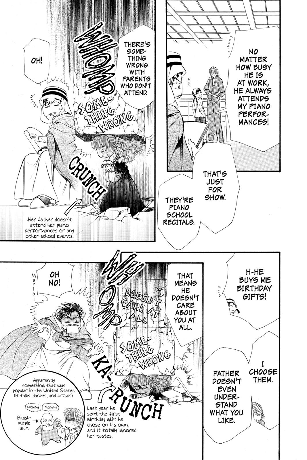 Skip Beat! Chapter 4 - Page 18
