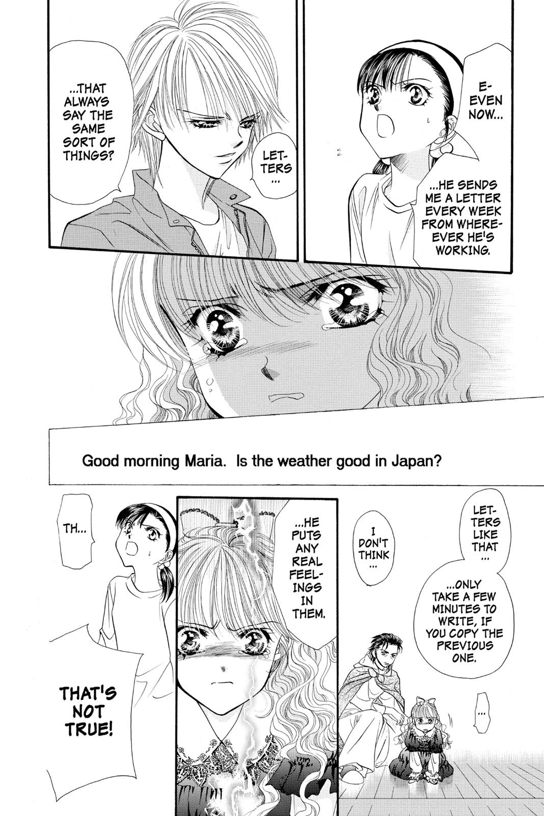 Skip Beat! Chapter 4 - Page 19