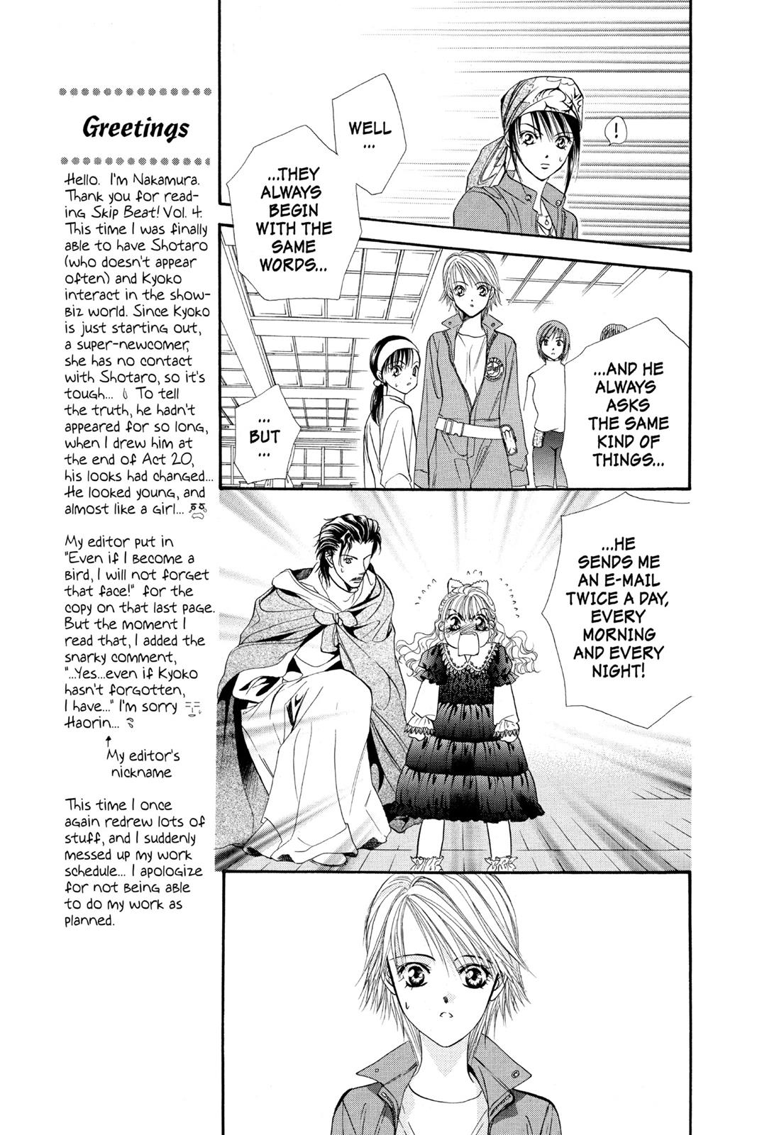 Skip Beat! Chapter 4 - Page 20
