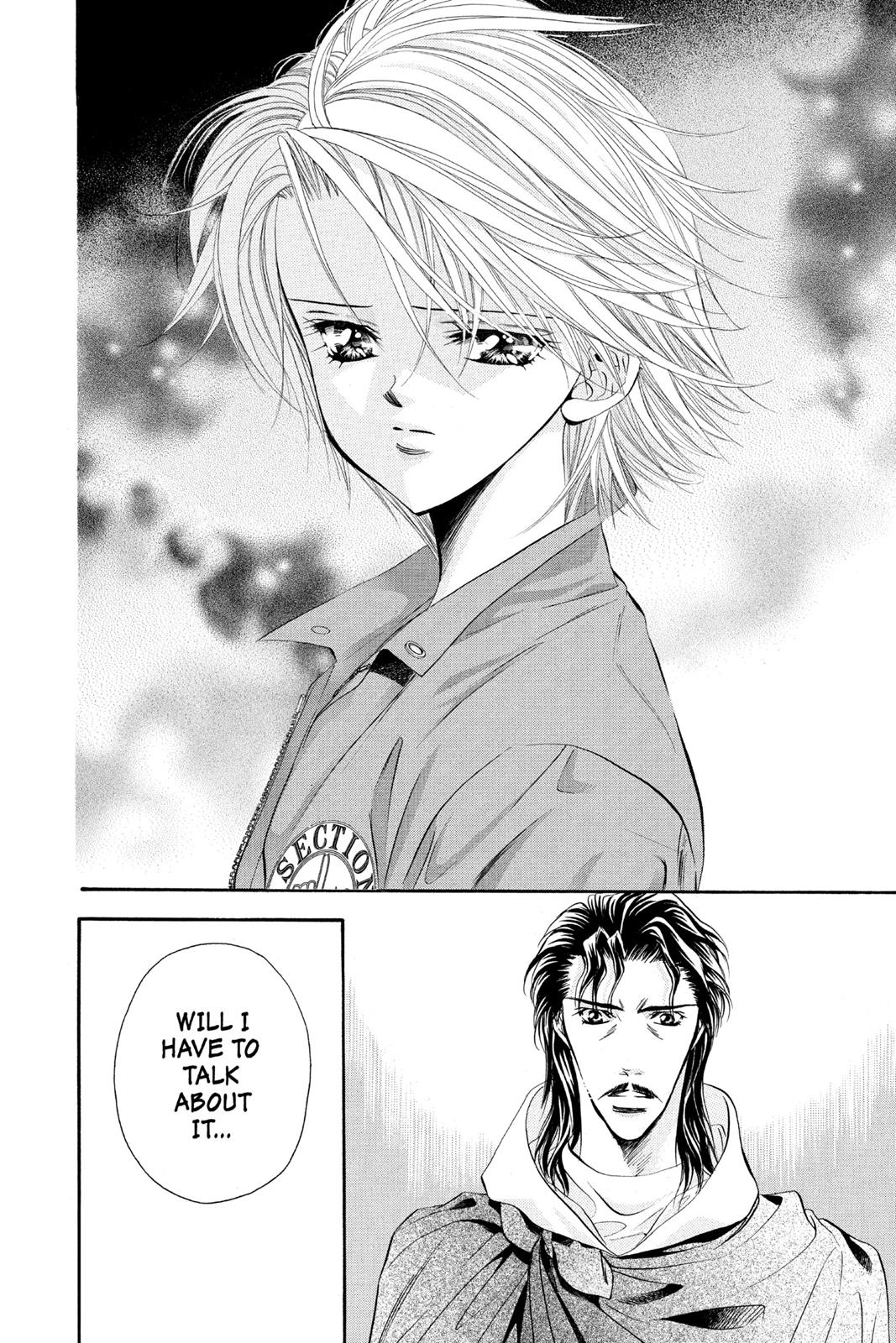 Skip Beat! Chapter 4 - Page 47