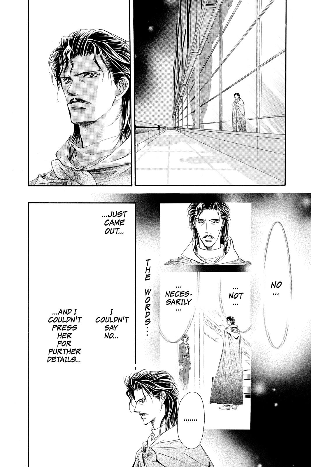 Skip Beat! Chapter 4 - Page 51