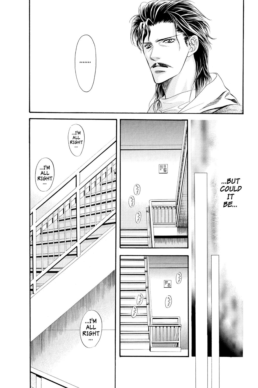 Skip Beat! Chapter 4 - Page 53