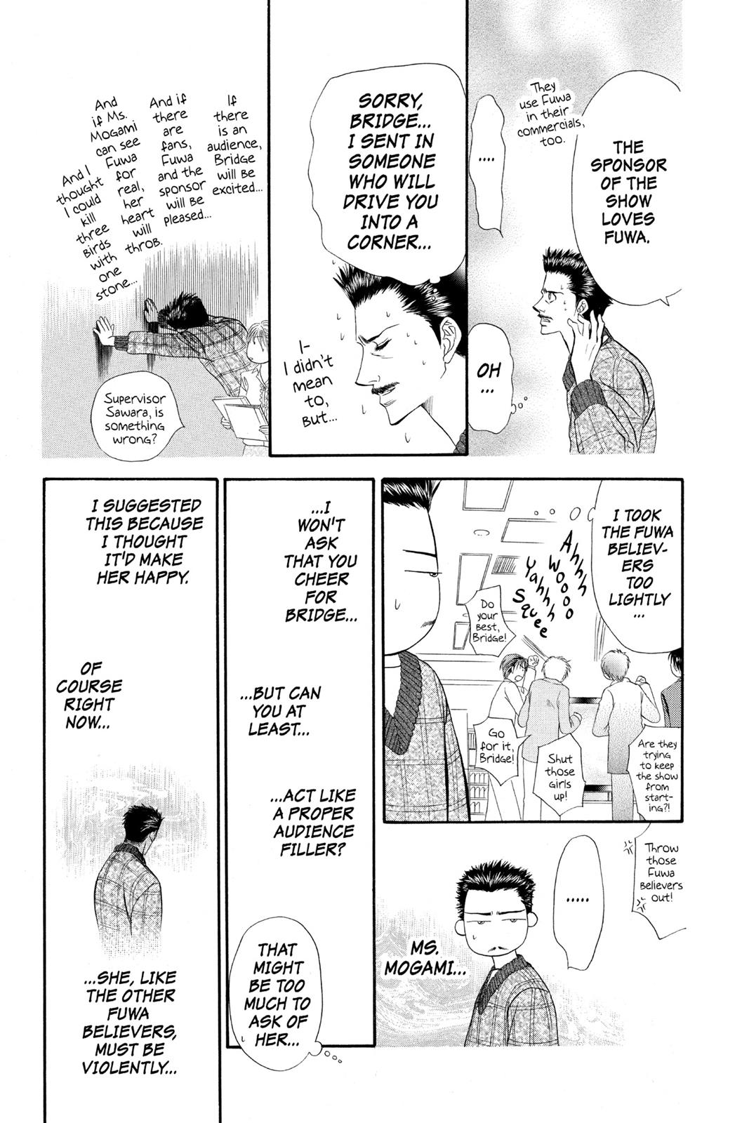 Skip Beat! Chapter 4 - Page 98