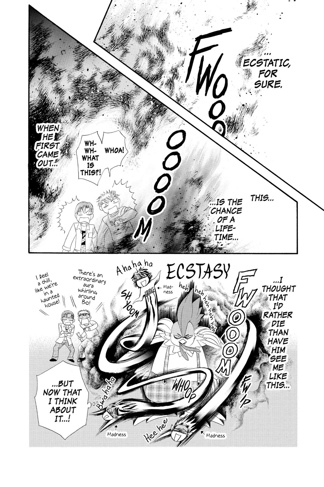 Skip Beat! Chapter 4 - Page 99