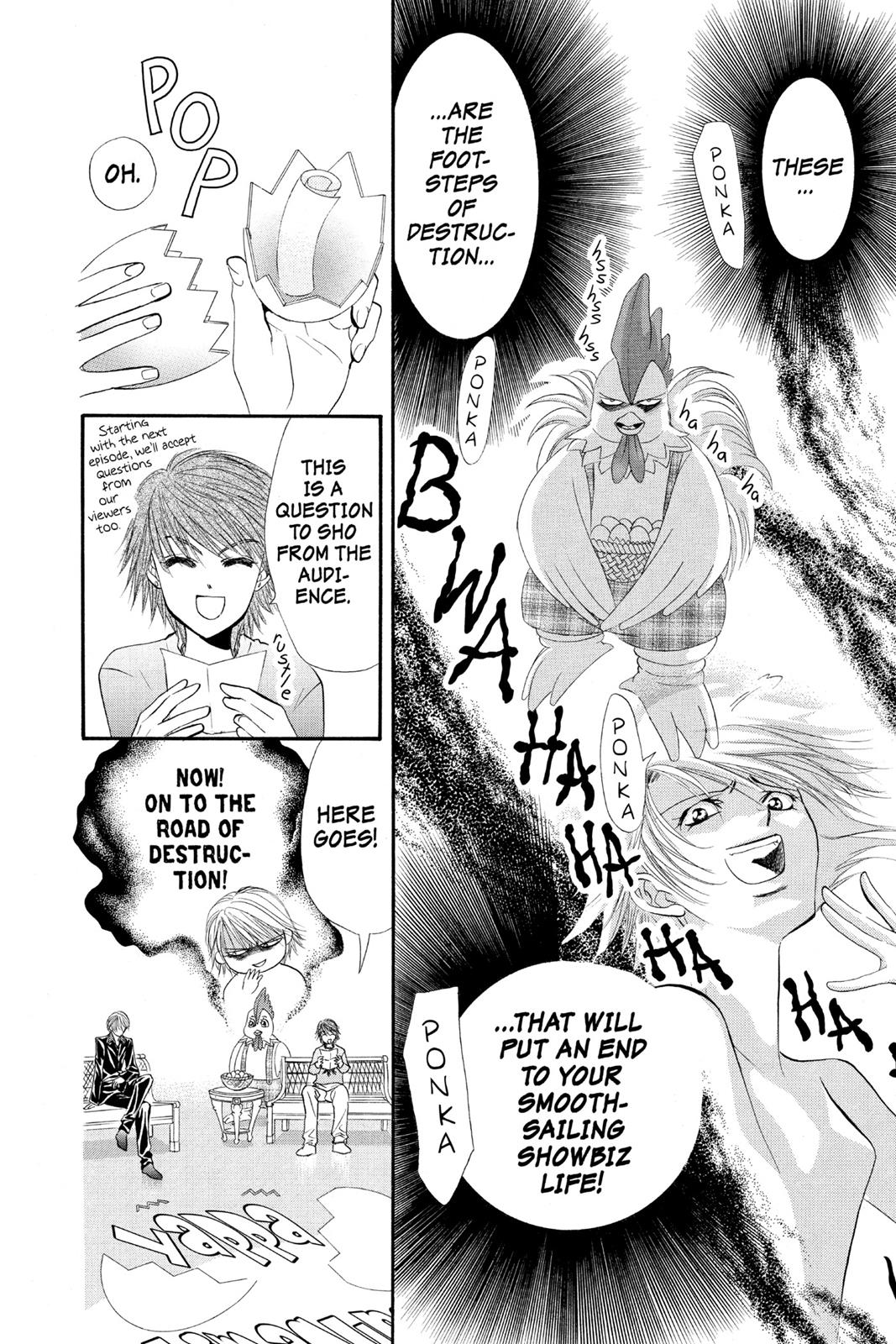Skip Beat! Chapter 4 - Page 105