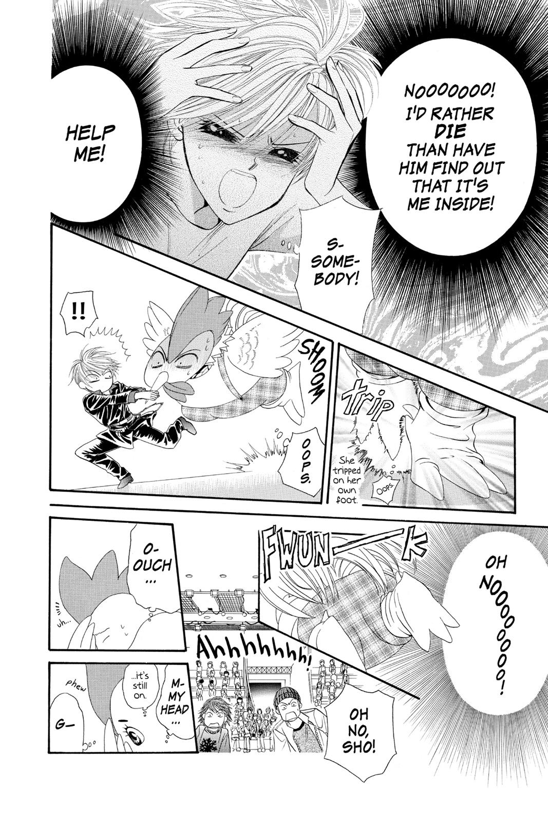 Skip Beat! Chapter 4 - Page 133