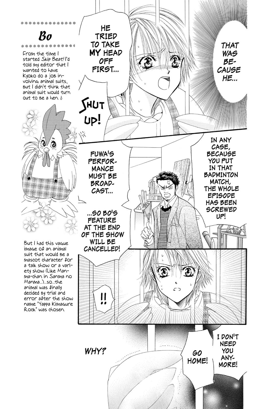 Skip Beat! Chapter 4 - Page 138