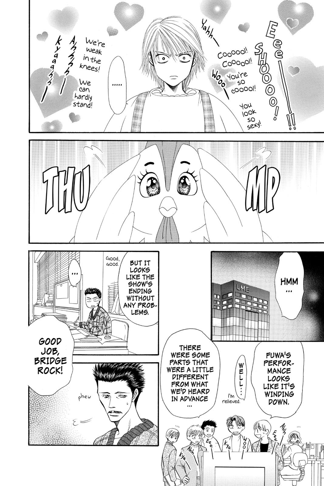 Skip Beat! Chapter 4 - Page 144