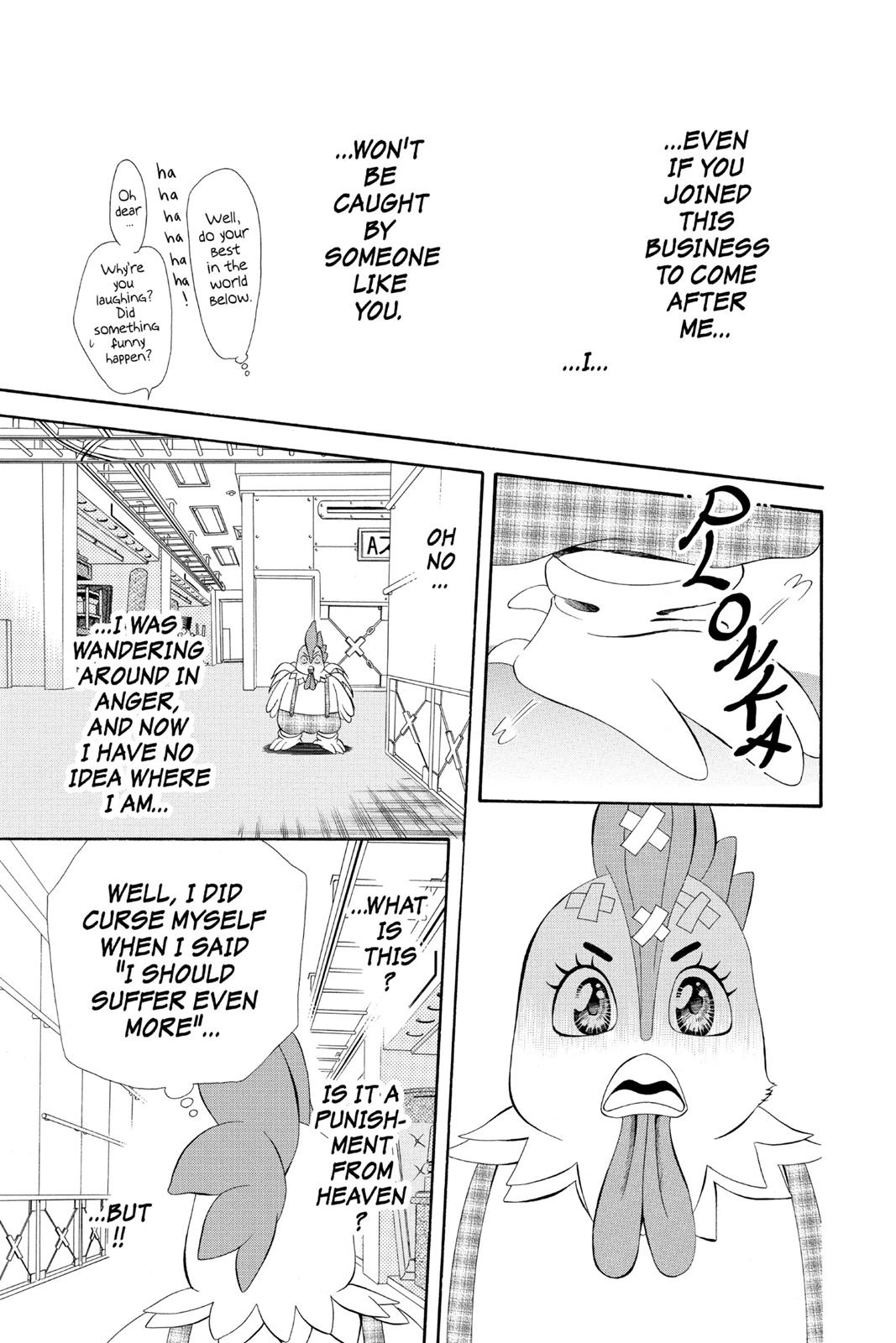 Skip Beat! Chapter 4 - Page 149